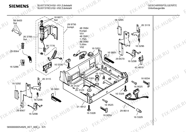 Взрыв-схема посудомоечной машины Siemens SL65T370CH - Схема узла 05