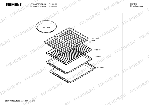 Схема №5 HB780570C с изображением Инструкция по эксплуатации для электропечи Siemens 00589734