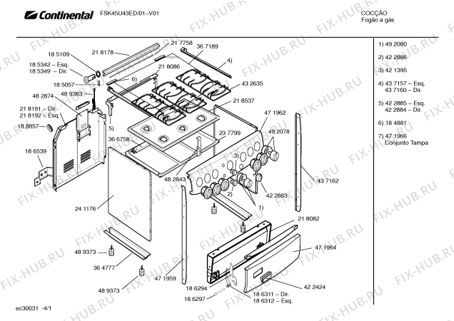 Схема №2 FSK45U43ED GRAND PRIX II ALUMINIO с изображением Дверь для духового шкафа Bosch 00471964