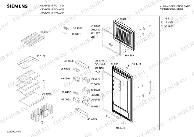 Схема №3 KSV39691 с изображением Петля двери для холодильника Bosch 00424081