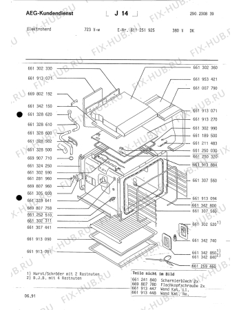 Взрыв-схема плиты (духовки) Aeg 723V-W DK - Схема узла Section2