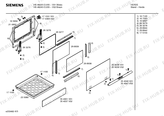 Схема №4 HL54645EU с изображением Панель для духового шкафа Siemens 00354037