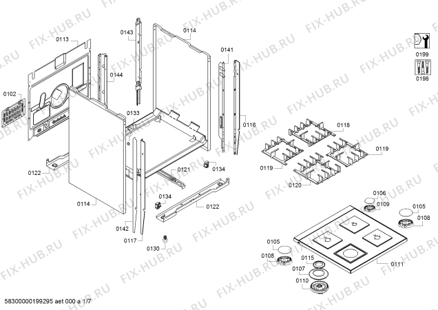 Схема №4 HX74X545T с изображением Горелка для духового шкафа Bosch 00632091