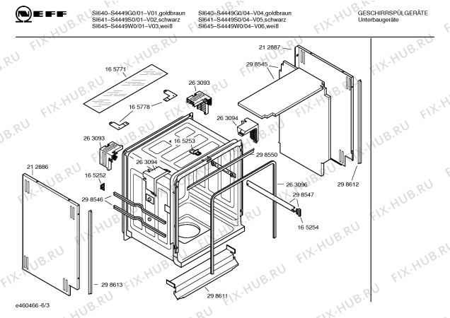 Взрыв-схема посудомоечной машины Neff S4449S0 SI641 - Схема узла 03