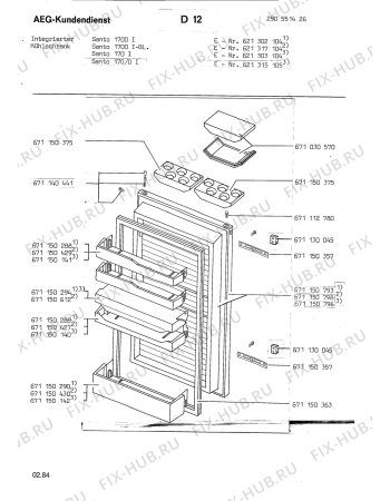 Схема №1 SIEHE 621312104 с изображением Холдер для холодильной камеры Aeg 8996711503574