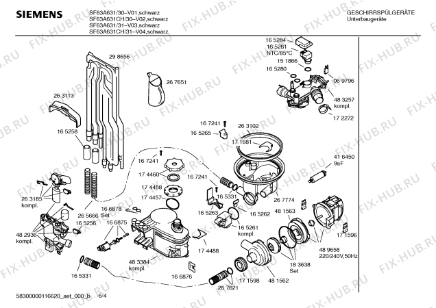 Схема №5 SF63A631 с изображением Рамка для посудомойки Siemens 00445591