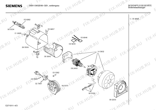 Взрыв-схема пылесоса Siemens VS91139GB SUPER 911 ELECTRONIC - Схема узла 03