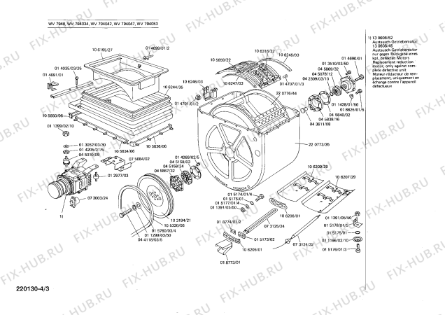 Взрыв-схема стиральной машины Siemens WV794042 - Схема узла 03