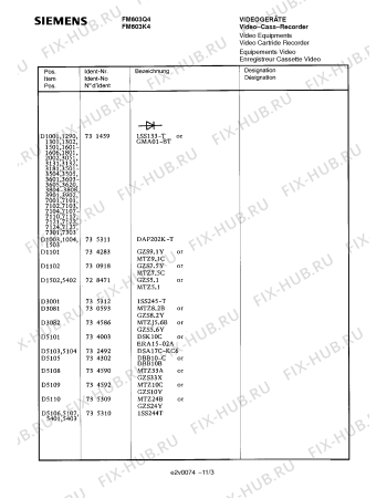Схема №5 FM603Q4 с изображением Инструкция по эксплуатации для видеотехники Siemens 00530523