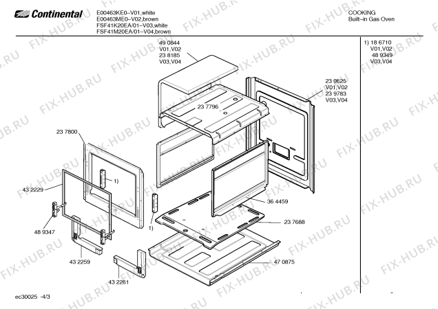Схема №3 E00467ME2 STRATUS с изображением Крышка горелки для электропечи Bosch 00186730