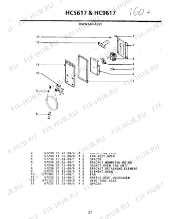 Взрыв-схема плиты (духовки) Zanussi HC9617 - Схема узла Oven fan assy