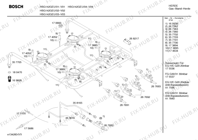Взрыв-схема плиты (духовки) Bosch HSG142GEU Bosch - Схема узла 05
