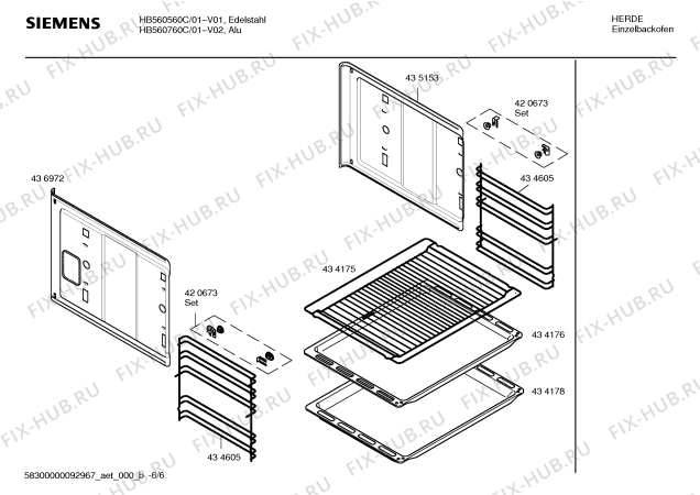Схема №5 HB560660C с изображением Инструкция по эксплуатации для плиты (духовки) Siemens 00590381