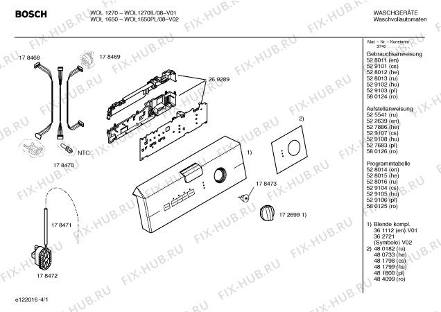 Схема №1 WOL1650PL WOL1650 с изображением Инструкция по установке/монтажу для стиралки Bosch 00580126