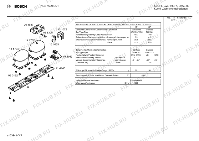 Взрыв-схема холодильника Bosch KGS4620IE - Схема узла 03