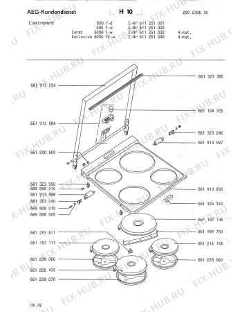 Взрыв-схема плиты (духовки) Aeg CARAT 5008FK-W - Схема узла Section1