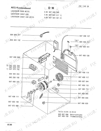Взрыв-схема стиральной машины Aeg LTHCARAT 638 WE - Схема узла Section3