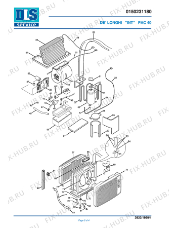 Схема №2 PAC 40 с изображением Крышка для сплит-системы DELONGHI 5950000300