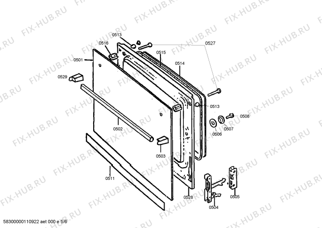 Взрыв-схема плиты (духовки) Bosch HSG206ANE - Схема узла 05