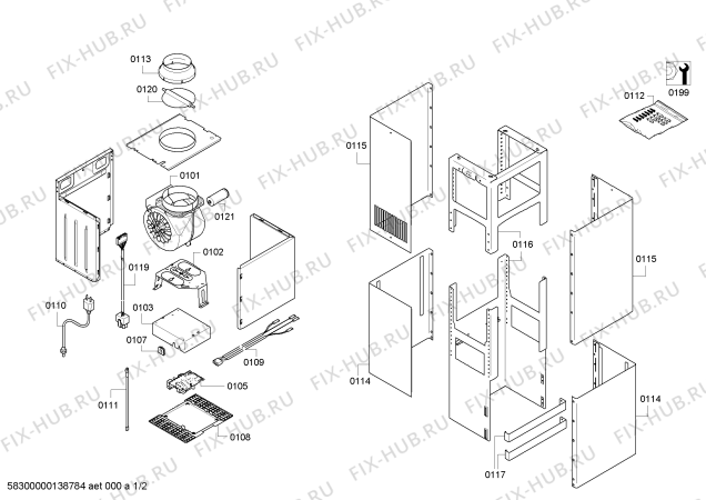 Схема №2 DIB125850 с изображением Вентиляционный канал для вытяжки Bosch 00672194