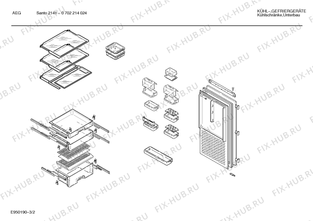 Схема №3 KI6AEN1 2141 с изображением Дверь морозильной камеры для холодильной камеры Bosch 00286196