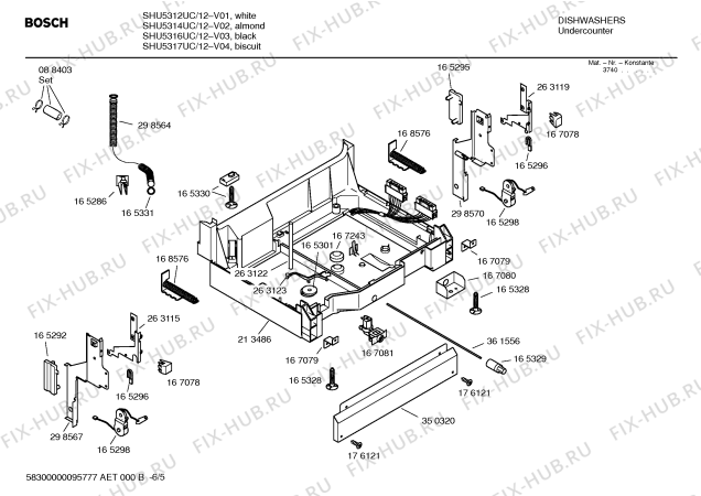 Схема №5 SHU5304UC с изображением Кнопка для посудомойки Bosch 00168570