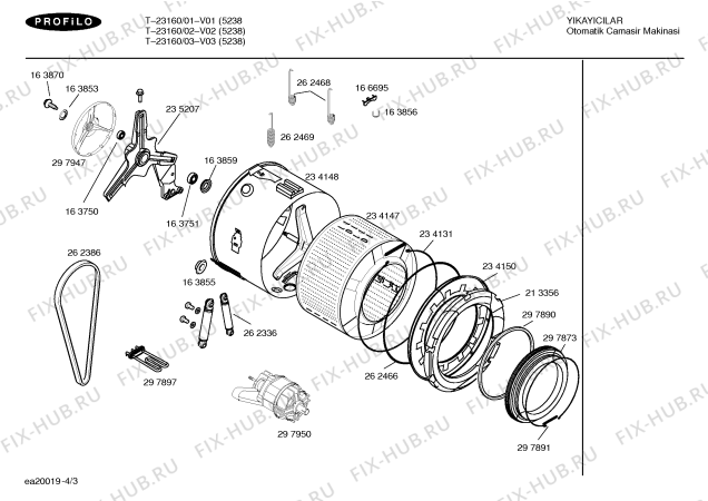 Схема №3 T-23160 с изображением Корпус для стиралки Bosch 00234146