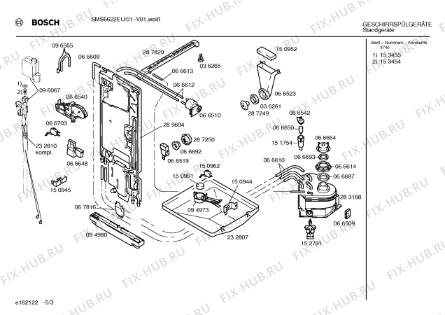 Взрыв-схема посудомоечной машины Bosch SMS6622EU - Схема узла 03