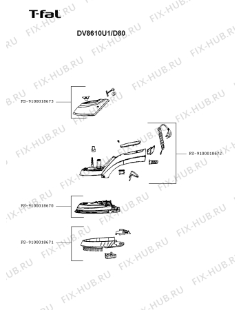 Схема №1 DV8610U1/D80 с изображением Ручка для электропарогенератора Seb FS-9100018672