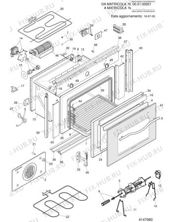Схема №1 MM74TOW (F022960) с изображением Дверца для плиты (духовки) Indesit C00076087