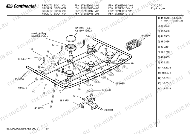 Взрыв-схема плиты (духовки) Continental FSK12T21ED - Схема узла 04