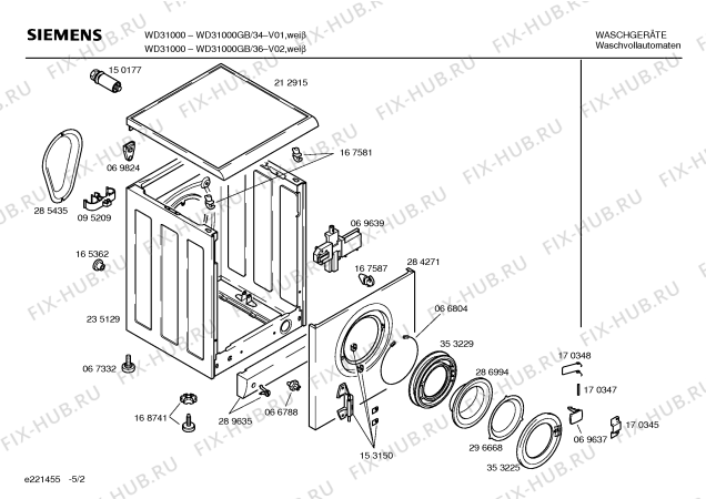 Схема №5 WD31000GB Wash & Dry 3100 с изображением Инструкция по эксплуатации для стиралки Siemens 00523459