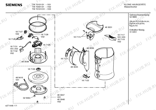 Схема №1 TW70101 с изображением Крышка для чайника (термопота) Siemens 00483031