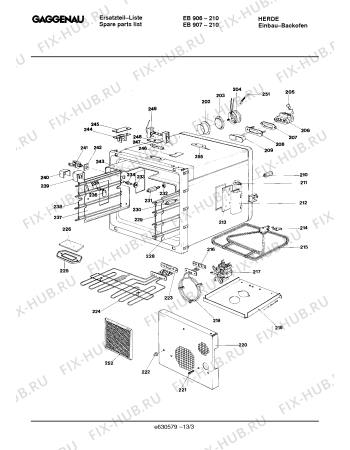 Схема №10 PS050005 с изображением Нагревательный элемент гриля для духового шкафа Bosch 00292784