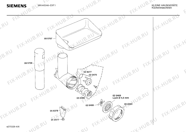 Взрыв-схема кухонного комбайна Siemens MK445046 - Схема узла 06