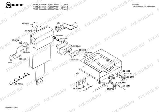 Схема №7 195306805 2316.13A с изображением Комплект форсунок для электропечи Bosch 00029447