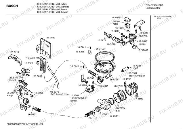 Схема №6 SHU5304UC с изображением Кнопка для посудомойки Bosch 00168570