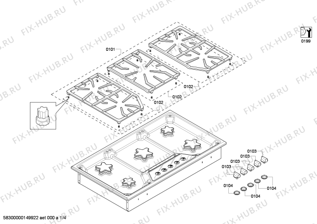 Схема №3 SGSX365FS с изображением Труба для духового шкафа Bosch 00700390