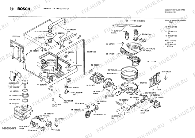 Взрыв-схема посудомоечной машины Bosch 0730302545 SMI5300 - Схема узла 02