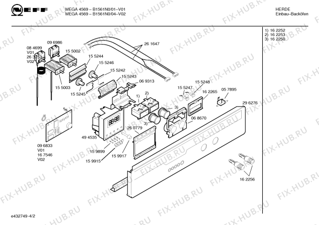 Схема №4 U1561W0 MEGA 5565 с изображением Пленочная индикация для электропечи Bosch 00162252