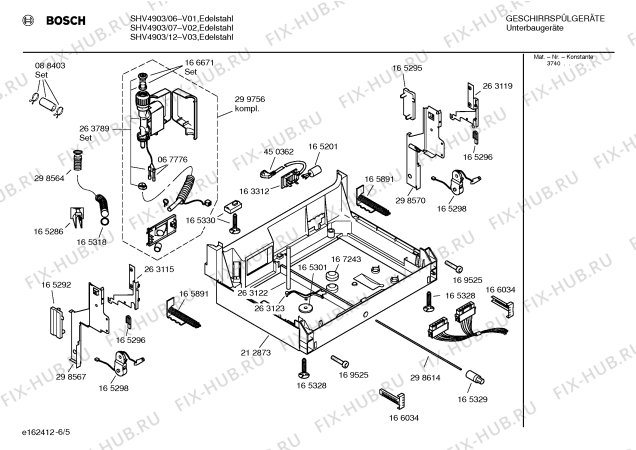 Схема №5 SHV4903 с изображением Инструкция по эксплуатации для электропосудомоечной машины Bosch 00520013