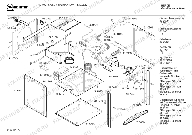 Схема №3 E2343N0RK с изображением Линза для плиты (духовки) Bosch 00167438