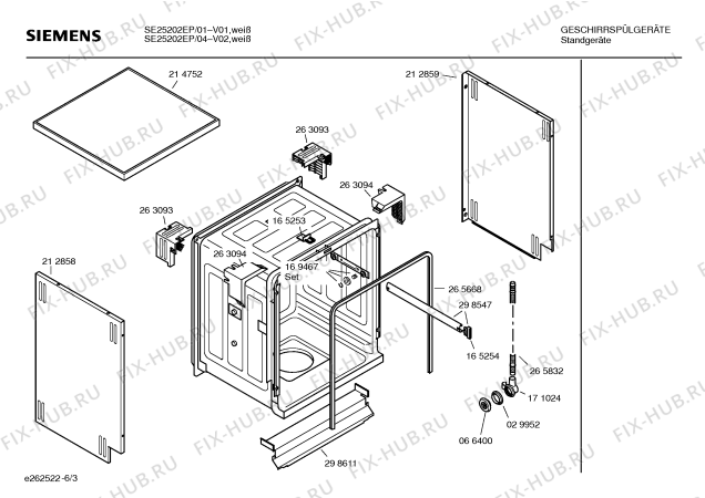 Схема №5 SGS5012EP с изображением Кабель для посудомойки Siemens 00354230