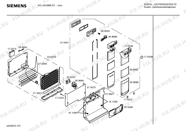 Схема №3 KG44U98IE с изображением Кнопка для холодильника Siemens 00182555