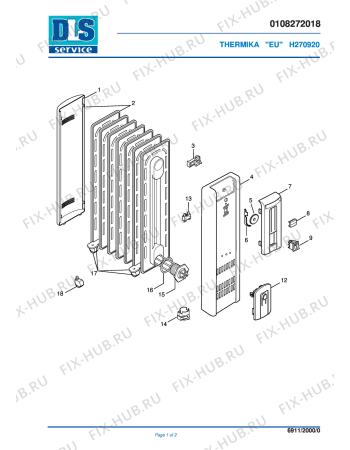 Схема №1 H270920 с изображением Микромодуль для ветродува DELONGHI 5908008100