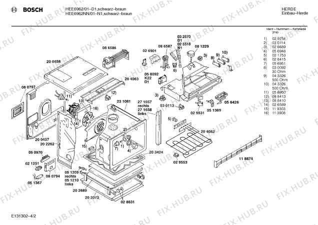 Взрыв-схема плиты (духовки) Bosch HEE6962 - Схема узла 02