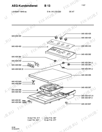 Схема №5 LAV 4849 с изображением Шланг (трубка) Aeg 8996454284390