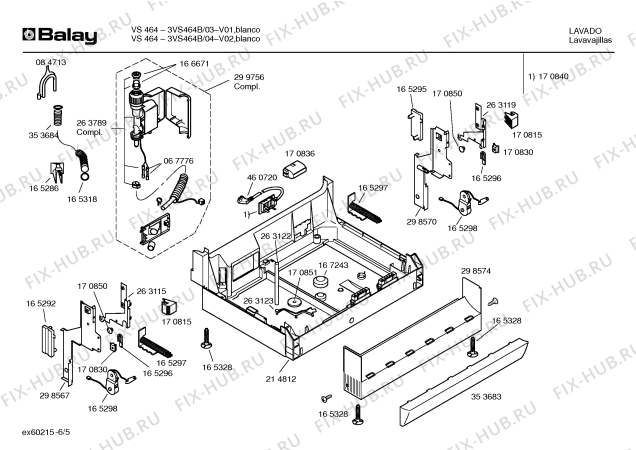 Схема №6 3VS451B VS451 с изображением Ручка выбора температуры для посудомоечной машины Bosch 00170828