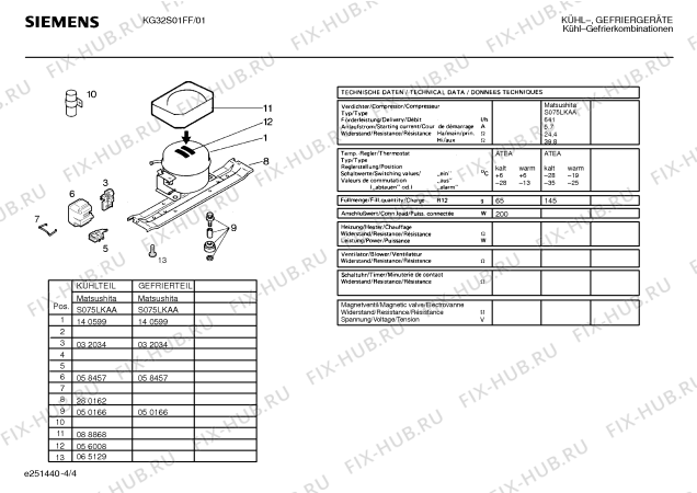 Взрыв-схема холодильника Siemens KG32S01FF - Схема узла 04