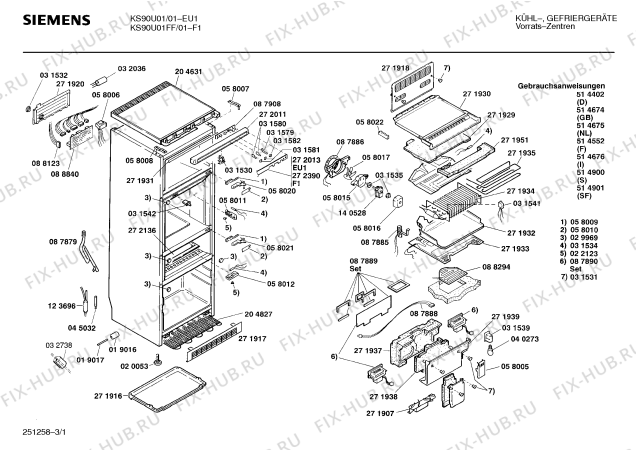 Схема №3 KSU9031 с изображением Нагревательный элемент для холодильника Siemens 00088294